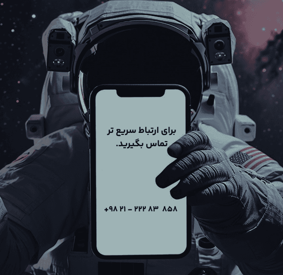 عکس نمونه